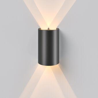 Светильник настенный Elektrostandard 35194/W 3000K черный