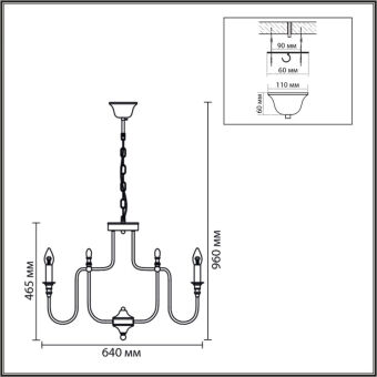 Подвесная люстра LUMION 8317/8
