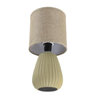 Настольная лампа LUMION 8160/1T