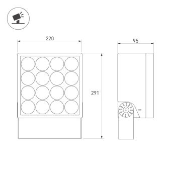 Прожектор Arlight 055255