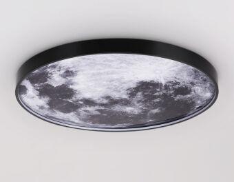 Детское бра Ambrella Light FW11114