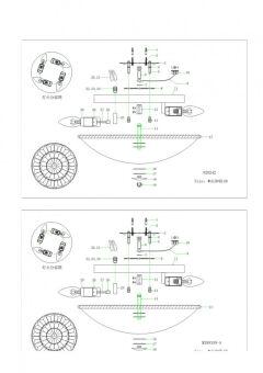 Накладной светильник Lightstar 820244