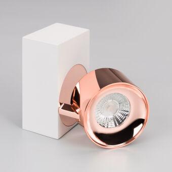 Спот Arlight 040429