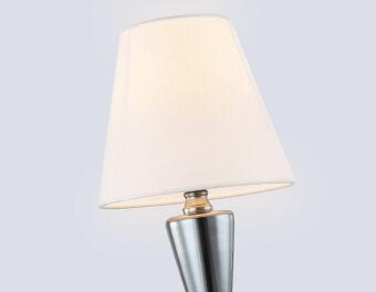 Бра Ambrella Light LH75259
