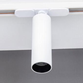 Светильник на шине Citilux CL01T070N