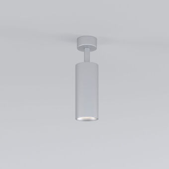 Накладной светильник Elektrostandard Diffe серебряный 10W 4200K (85252/01)