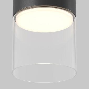 Влагозащищенный светильник Maytoni Technical C094CL-GX53-B