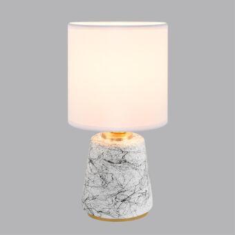 Настольная лампа LUMION 8169/1T