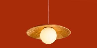 Подвесной светильник Freya FR5589PL-01T