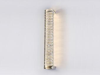 Бра Newport 8241/A chrome