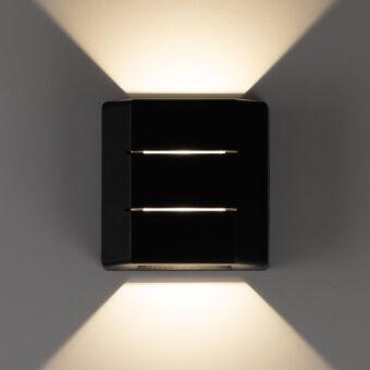 Светильник настенный Citilux CLU0731