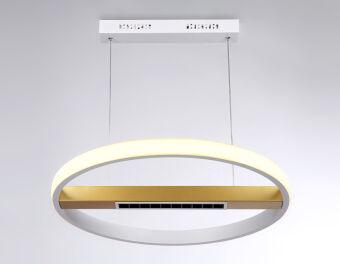 Подвесной светильник Ambrella Light FL51488