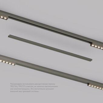 Заглушка Denkirs TR5737-DN