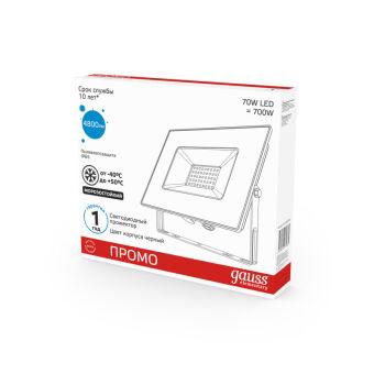 Прожектор Gauss 613100370P