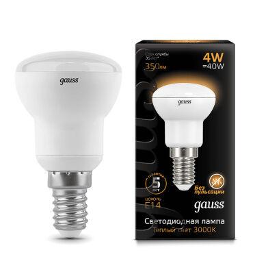   Gauss 106001104