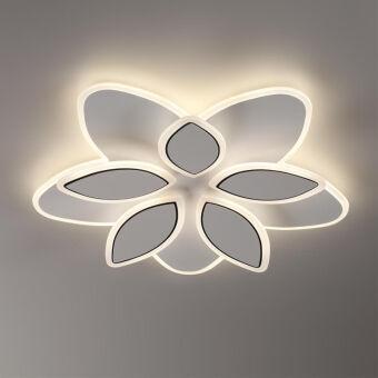 Накладной светильник LUMION 8014/75CL