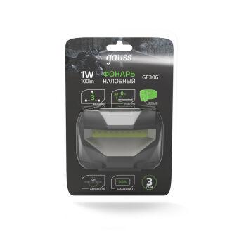 Фонарь Gauss GF306