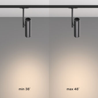 Светильник на шине Maytoni Technical TR005-1-GU10-B