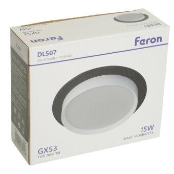 Встраиваемый светильник Feron 51352