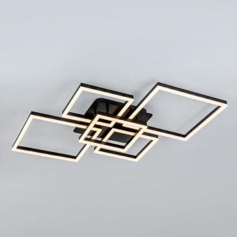 Накладная люстра LED4U L11041-5 BK