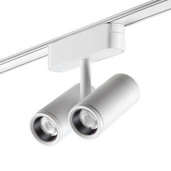 Светильник на шине Novotech 359275