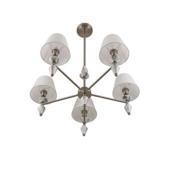 Люстра на штанге LUMION 8274/5