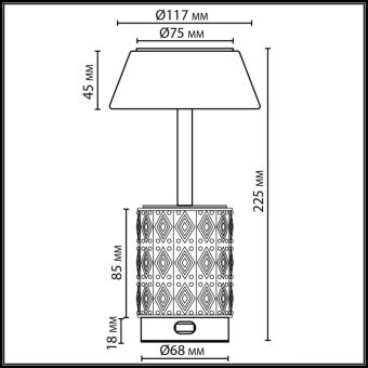 Настольная лампа Odeon Light 5454/6TL