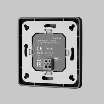 Настенная панель управления Maytoni Technical 721043