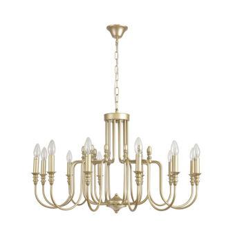 Подвесная люстра LUMION 8318/12