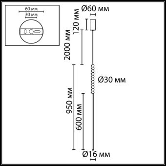 Подвесной светильник Odeon Light 7149/12L