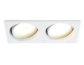 Встраиваемый светильник Ambrella Light TN6659