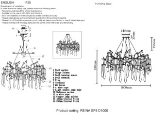 Подвесная люстра Crystal Lux REINA SP8 D1000 SILVER PATINA