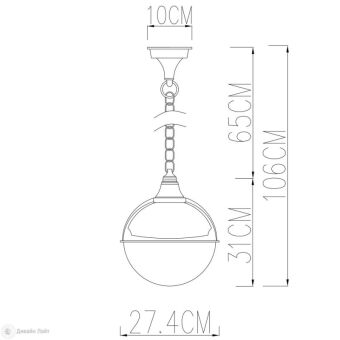 Подвесной светильник ARTE Lamp A1495SO-1BK