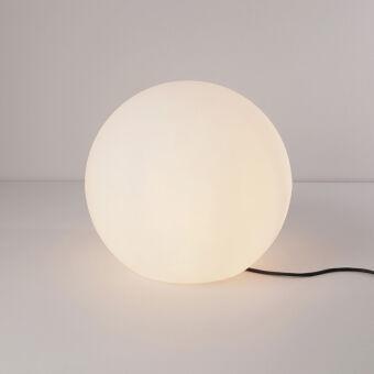 Садово-парковый светильник Nowodvorski 9714