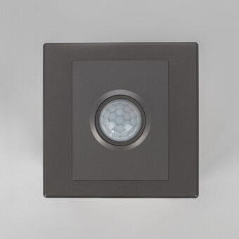 Датчик движения Citilux CLR005KS1