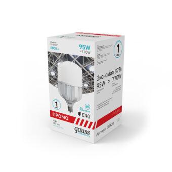 Светодиодная лампа Gauss 60420