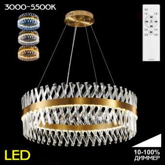 Подвесная люстра Citilux CL336083