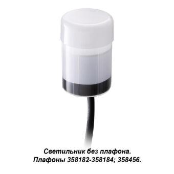 Грунтовый светильник Novotech 358180