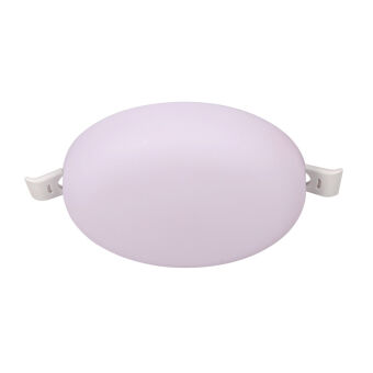 Встраиваемый светильник Mantra 8683