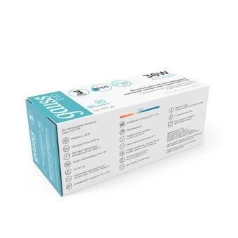 Светильник промышленный Gauss 864424336-S