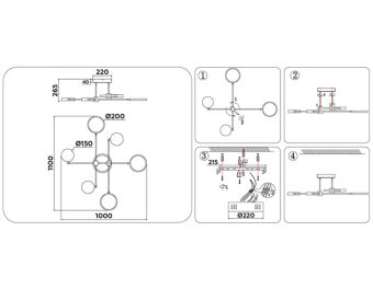 Накладной светильник Ambrella Light FL5157