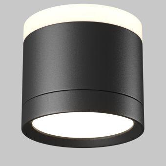 Накладной светильник Maytoni Technical C120CL-GX53-B