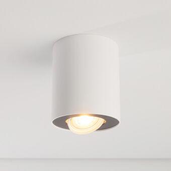 Накладной светильник Nowodvorski 6528