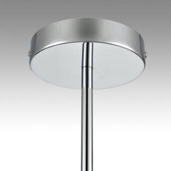 Люстра на штанге LUMION 8110/5