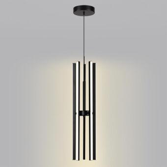 Подвесная люстра LUMION 6563/60L