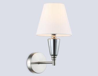 Бра Ambrella Light LH75259