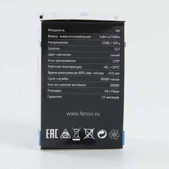 Светодиодная лампа Feron 25118
