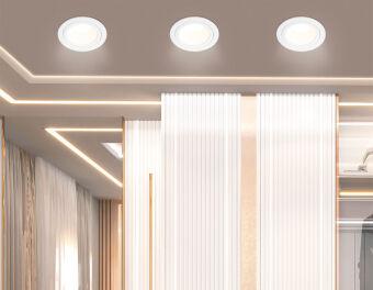 Встраиваемый светильник Ambrella Light TN102822