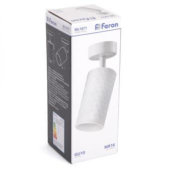 Спот Feron 48652