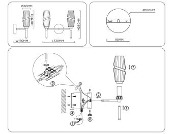 Бра Ambrella Light LH55206